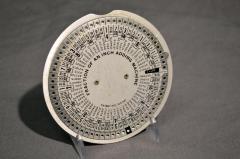 Fraction of an Inch measurement calculator