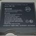 Absolute Charger/Discharger
